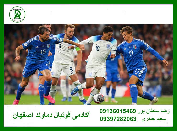 اکادمی فوتبال دماوند اصفهان
