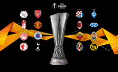 چه تیم های  به مرحله یک هشتم نهایی لیگ اروپا در فصل ۲۰۲۰/۲۱ صعودکردند؟